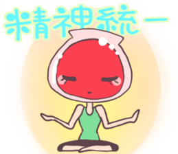 Sweet life of Ringo-chan sticker #11355732