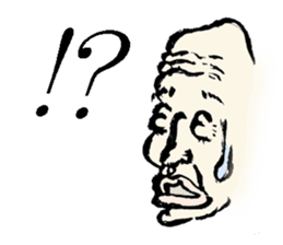 India ink painting Shigejii. sticker #11355821