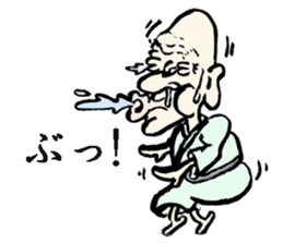 India ink painting Shigejii. sticker #11355824