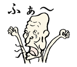 India ink painting Shigejii. sticker #11355825