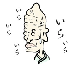 India ink painting Shigejii. sticker #11355829