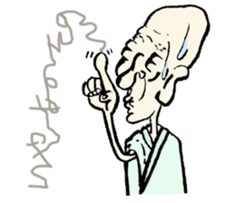 India ink painting Shigejii. sticker #11355835