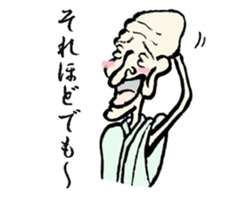 India ink painting Shigejii. sticker #11355836