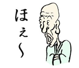 India ink painting Shigejii. sticker #11355843