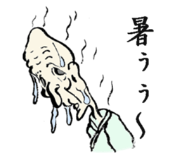 India ink painting Shigejii. sticker #11355846