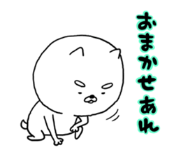 SHIBADOG! sticker #11355898