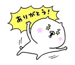 SHIBADOG! sticker #11355900