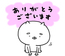 SHIBADOG! sticker #11355901