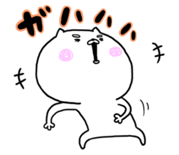 SHIBADOG! sticker #11355902