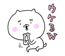 SHIBADOG! sticker #11355903