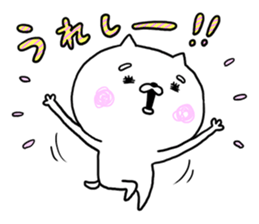 SHIBADOG! sticker #11355904