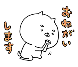 SHIBADOG! sticker #11355907