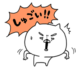 SHIBADOG! sticker #11355908