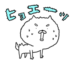 SHIBADOG! sticker #11355909