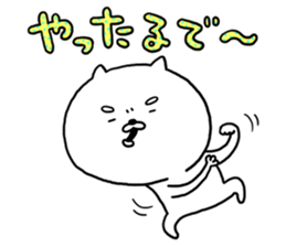 SHIBADOG! sticker #11355910