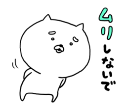 SHIBADOG! sticker #11355911