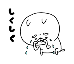 SHIBADOG! sticker #11355912