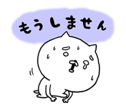 SHIBADOG! sticker #11355913