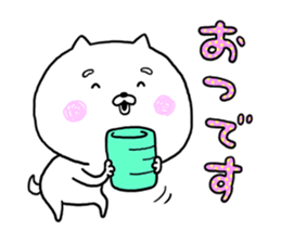 SHIBADOG! sticker #11355916