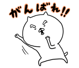 SHIBADOG! sticker #11355917