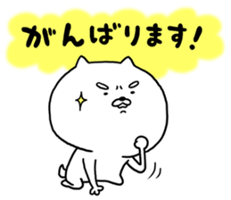 SHIBADOG! sticker #11355918