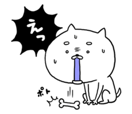 SHIBADOG! sticker #11355920