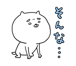 SHIBADOG! sticker #11355922