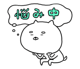 SHIBADOG! sticker #11355923