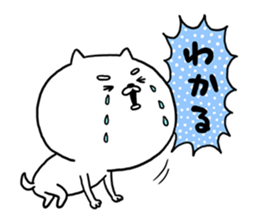 SHIBADOG! sticker #11355925