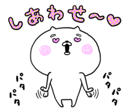 SHIBADOG! sticker #11355928