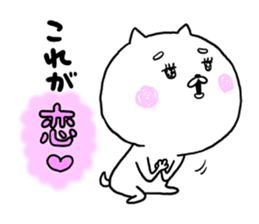 SHIBADOG! sticker #11355930