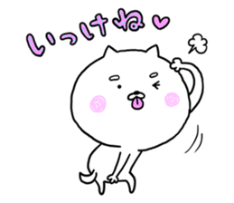 SHIBADOG! sticker #11355931