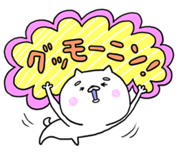 SHIBADOG! sticker #11355932