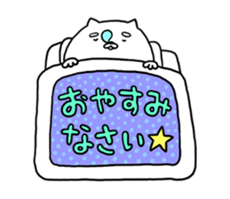 SHIBADOG! sticker #11355933