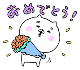 SHIBADOG! sticker #11355934