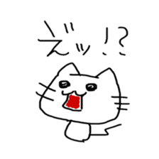 Loose cat by Saichibi sticker #11355950
