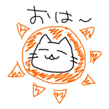Loose cat by Saichibi sticker #11355951