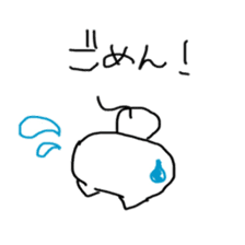 Loose cat by Saichibi sticker #11355954