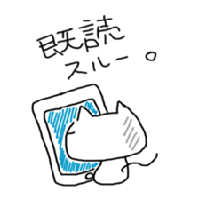 Loose cat by Saichibi sticker #11355964