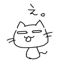 Loose cat by Saichibi sticker #11355969