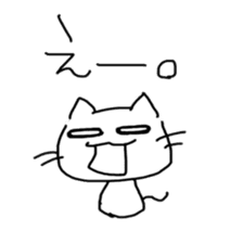 Loose cat by Saichibi sticker #11355974
