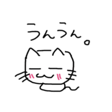 Loose cat by Saichibi sticker #11355975