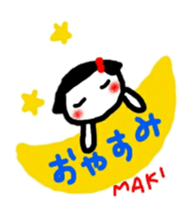 namae from sticker maki sticker #11356057