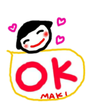 namae from sticker maki sticker #11356064