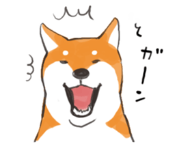 a dog called Japanese Shiba Inu sticker #11356146