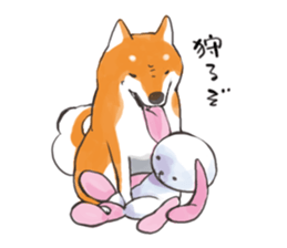 a dog called Japanese Shiba Inu sticker #11356148