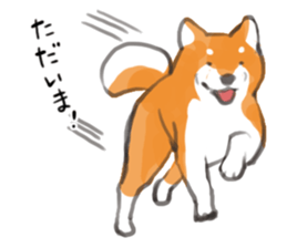 a dog called Japanese Shiba Inu sticker #11356152
