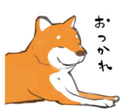 a dog called Japanese Shiba Inu sticker #11356155