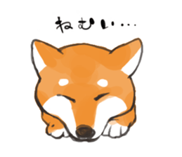 a dog called Japanese Shiba Inu sticker #11356159