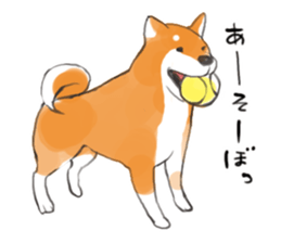 a dog called Japanese Shiba Inu sticker #11356162